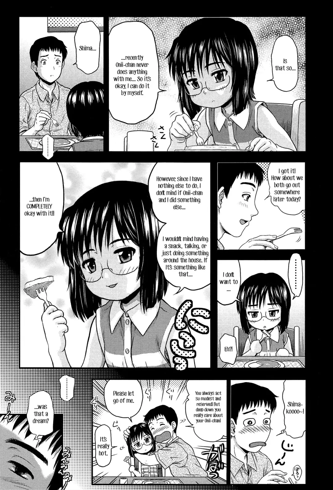 [Chakura Kazuhiko] White Delta Zone Ch. 1-5 Fhentai - Page 31