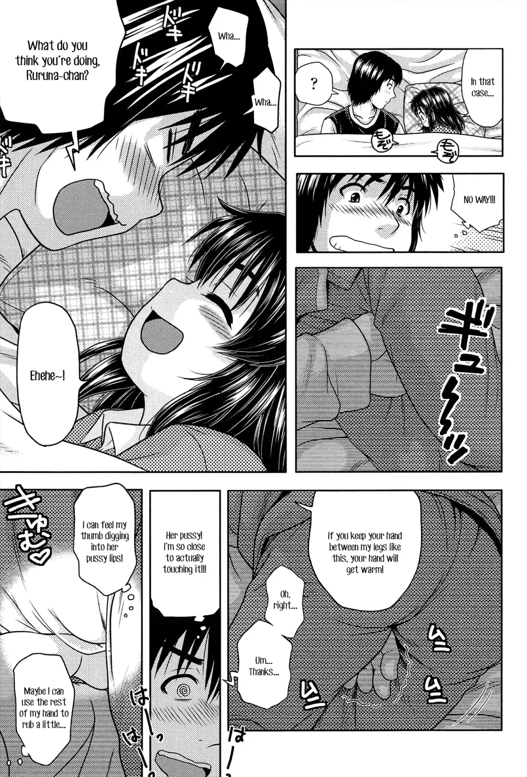 [Chakura Kazuhiko] White Delta Zone Ch. 1-5 Fhentai - Page 58