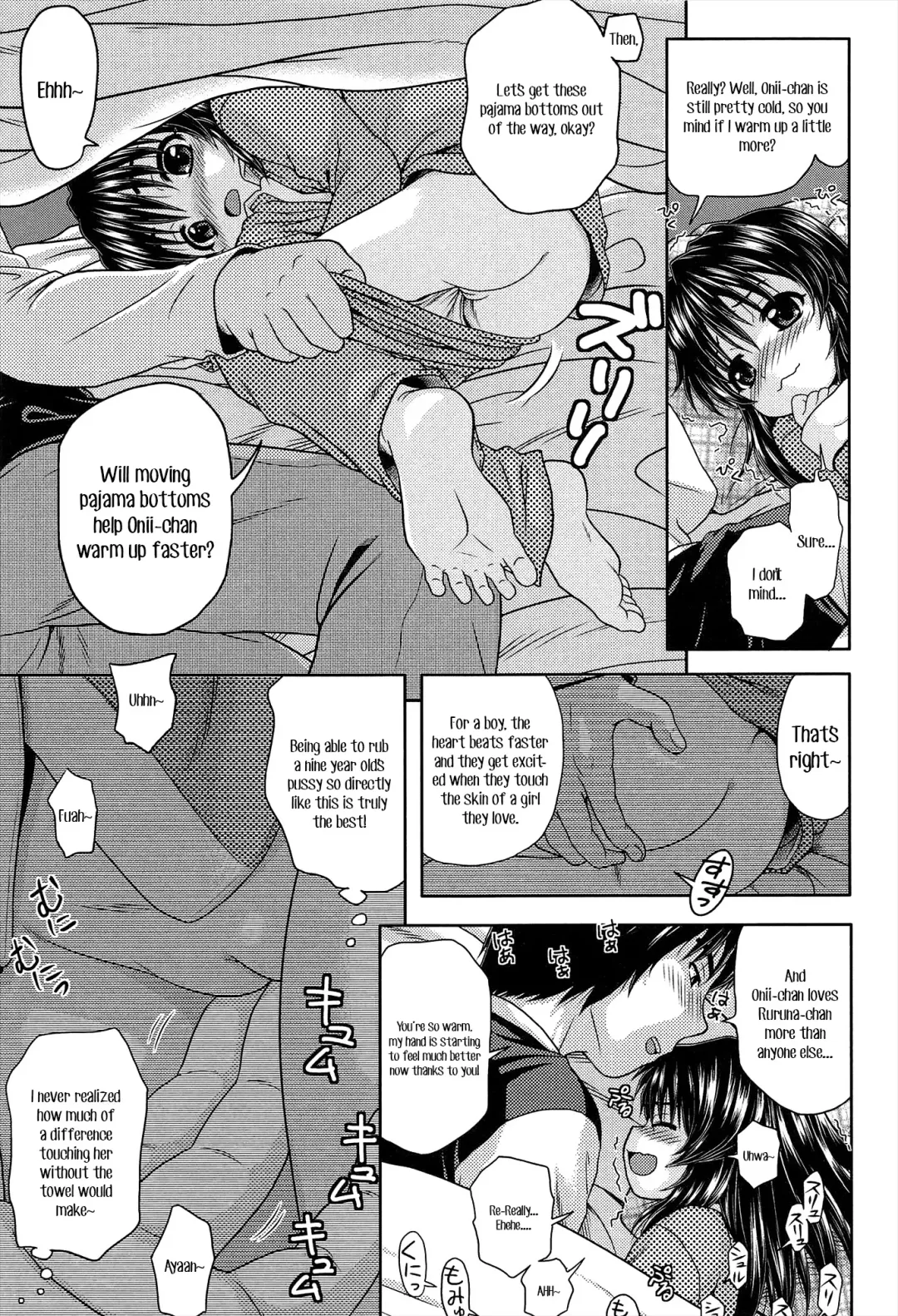 [Chakura Kazuhiko] White Delta Zone Ch. 1-5 Fhentai - Page 60