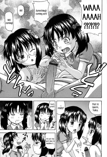 [Chakura Kazuhiko] White Delta Zone Ch. 1-5 Fhentai - Page 16