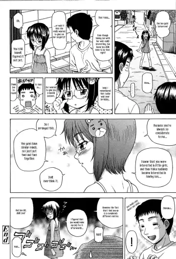 [Chakura Kazuhiko] White Delta Zone Ch. 1-5 Fhentai - Page 29