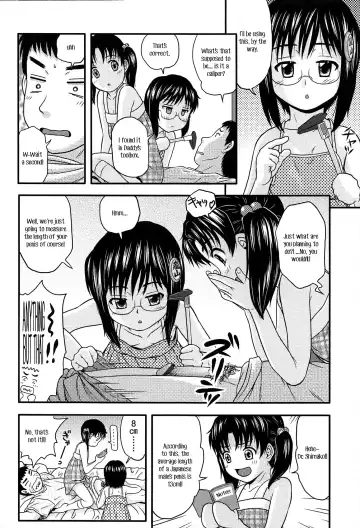 [Chakura Kazuhiko] White Delta Zone Ch. 1-5 Fhentai - Page 33