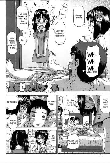 [Chakura Kazuhiko] White Delta Zone Ch. 1-5 Fhentai - Page 7