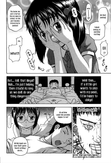 [Chakura Kazuhiko] White Delta Zone Ch. 1-5 Fhentai - Page 9