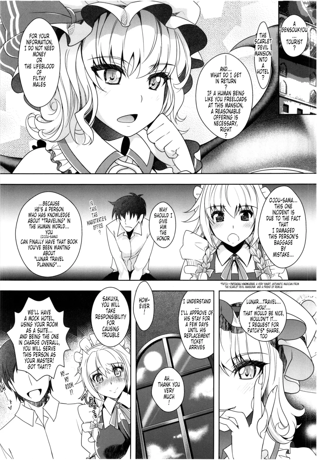 [Rakujin] Sakuya mo Sakuya to Suite de! Fhentai - Page 5