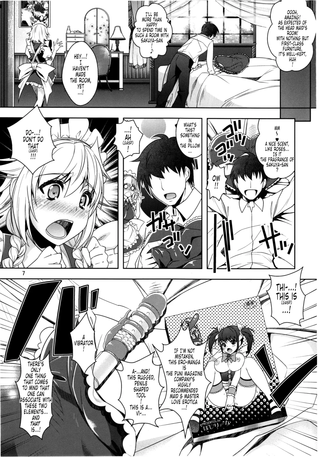 [Rakujin] Sakuya mo Sakuya to Suite de! Fhentai - Page 6