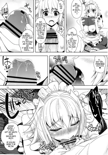 [Rakujin] Sakuya mo Sakuya to Suite de! Fhentai - Page 12