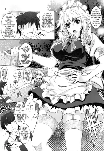 [Rakujin] Sakuya mo Sakuya to Suite de! Fhentai - Page 3