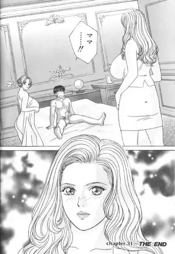 [Nishimaki Tohru] BLUE EYES 6 Fhentai - Page 125