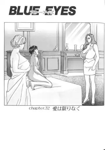 [Nishimaki Tohru] BLUE EYES 6 Fhentai - Page 126