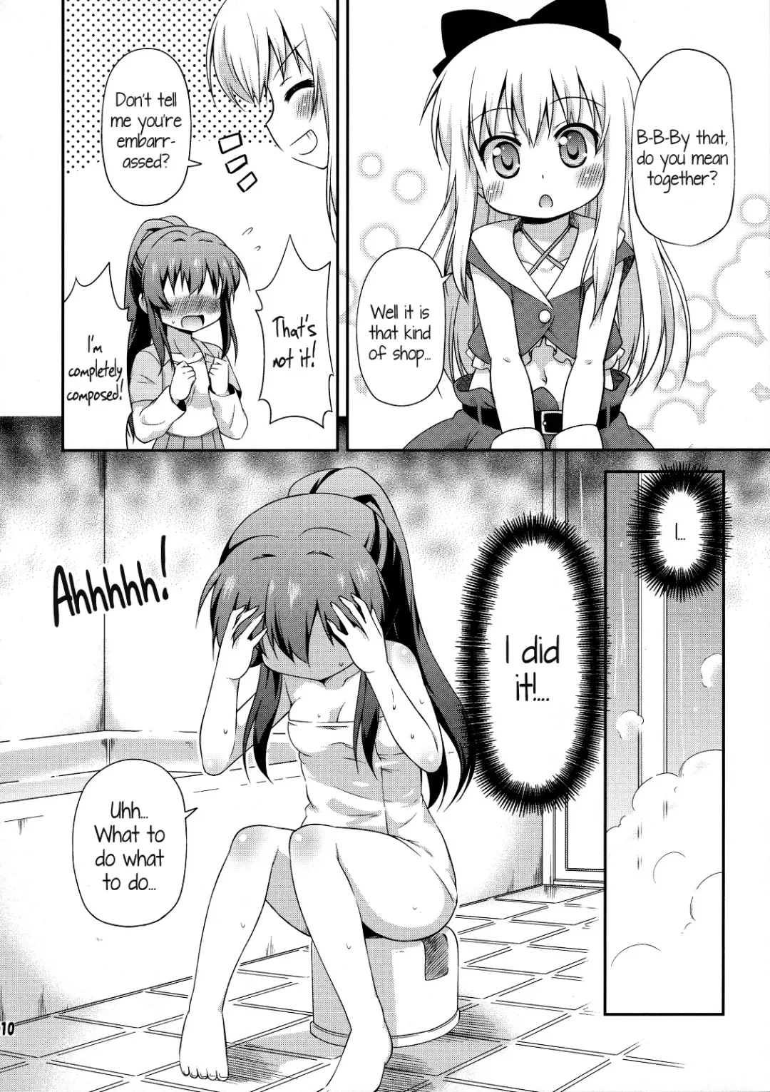 [Hino Hino] Yuri-Buro Fhentai - Page 9