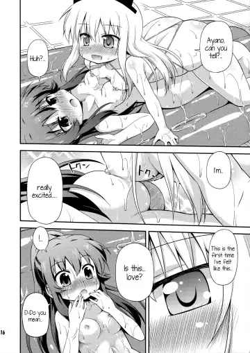 [Hino Hino] Yuri-Buro Fhentai - Page 15