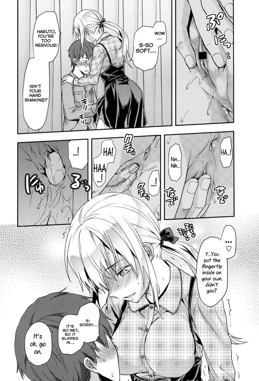 [Yuzuki N Dash] Green Eyes Fhentai - Page 11