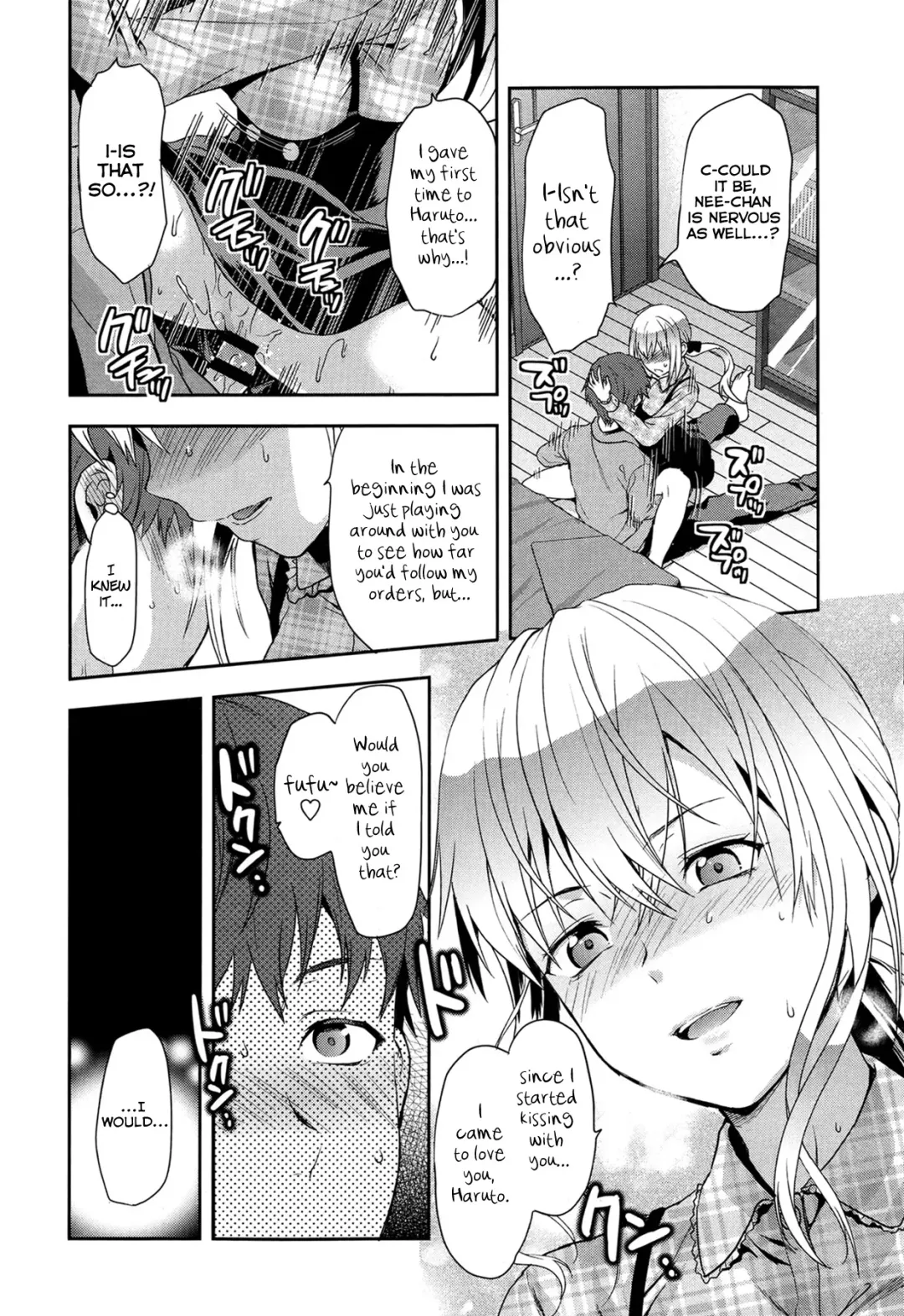 [Yuzuki N Dash] Green Eyes Fhentai - Page 17