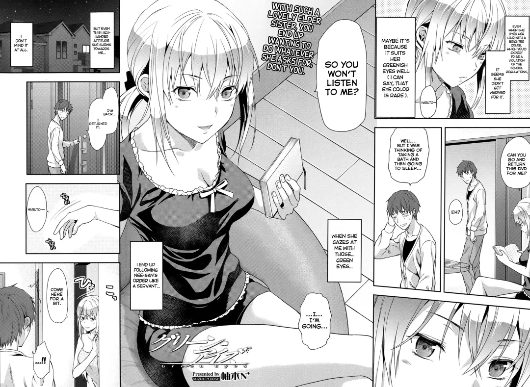 [Yuzuki N Dash] Green Eyes Fhentai - Page 4