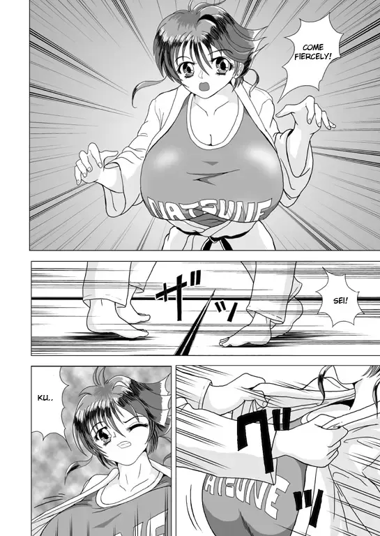 [Sakuraba Jouichirou] Natsune-chan Zouryou Shitemimashita | Watching Natsune Get Bigger Fhentai - Page 2