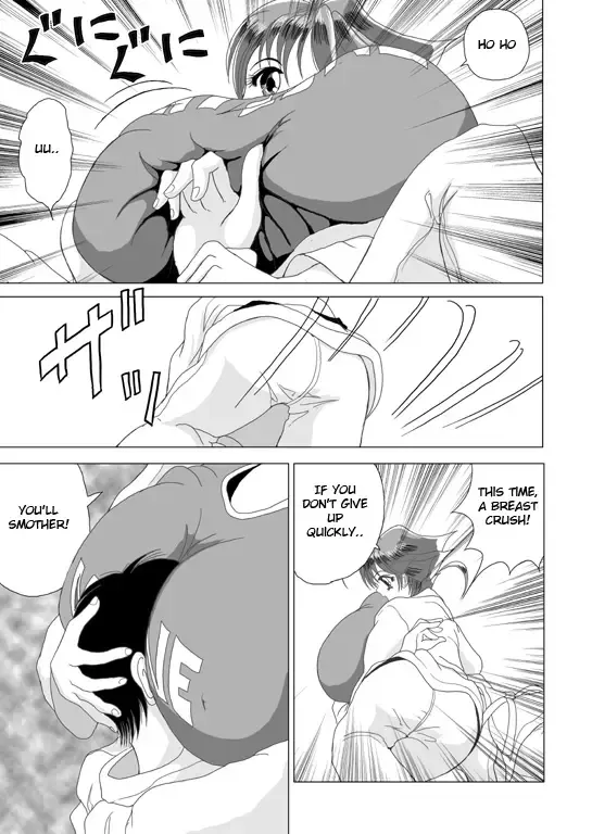 [Sakuraba Jouichirou] Natsune-chan Zouryou Shitemimashita | Watching Natsune Get Bigger Fhentai - Page 7