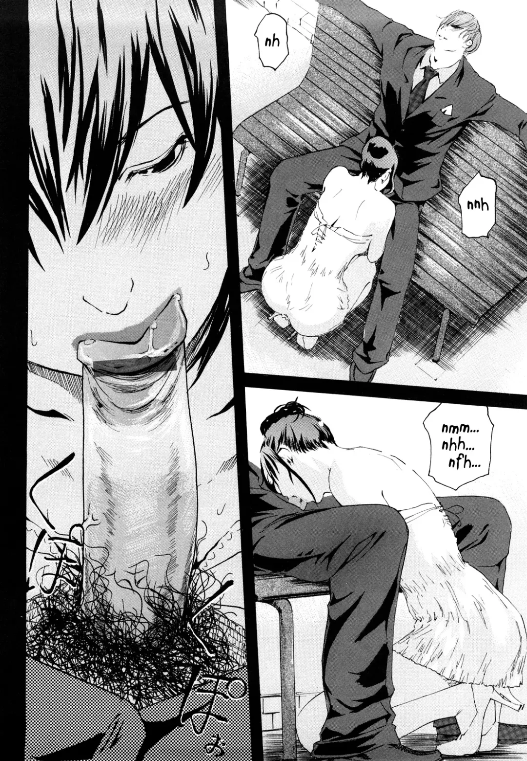 [Clone Ningen] Machine Fhentai - Page 8