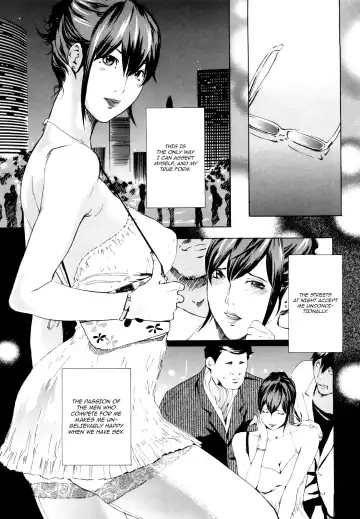 [Clone Ningen] Machine Fhentai - Page 5