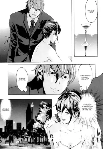 [Clone Ningen] Machine Fhentai - Page 7