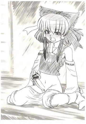 Touhou Futa Circumstances Fhentai - Page 4