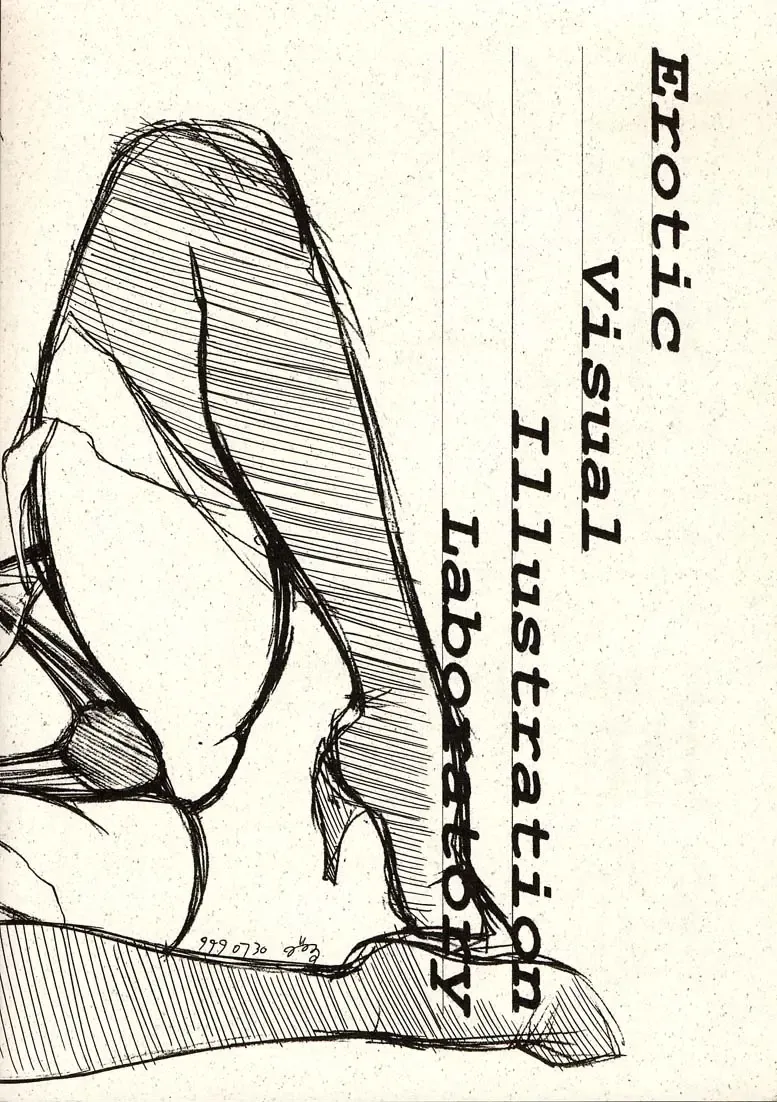 [Miyabi Tsuzuru] Mousou Rakugaki Tsuzuri mini Fhentai - Page 22