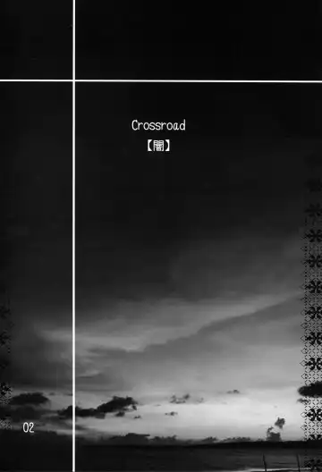 [Ootsuka Kotora] Crossroad Yami Fhentai - Page 2