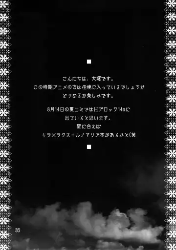 [Ootsuka Kotora] Crossroad Yami Fhentai - Page 36