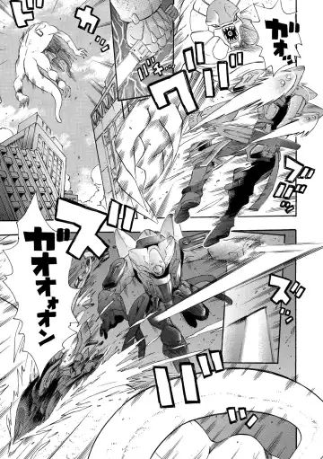 [Tendou Masae] Seisenki Soul Gear Fhentai - Page 101