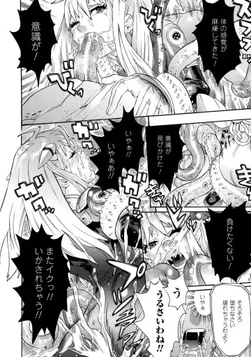 [Tendou Masae] Seisenki Soul Gear Fhentai - Page 114