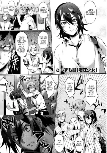 Read [Samozumo Tooru] Hidden Maiden - Fhentai