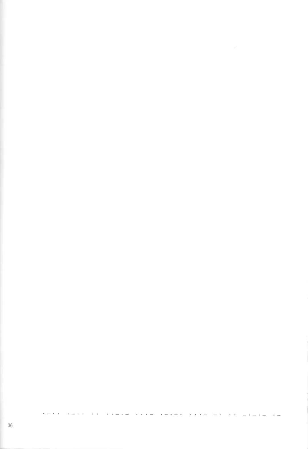 [Mika] KiHyuu ga Fuufu Sugite Urayamashii Nante Sonna Koto Kanzen Omotte Nai Desu Fhentai - Page 35