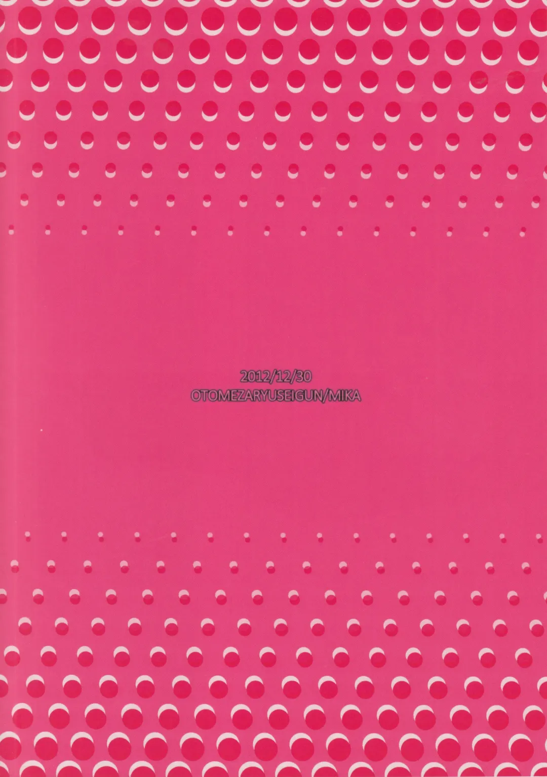 [Mika] KiHyuu ga Fuufu Sugite Urayamashii Nante Sonna Koto Kanzen Omotte Nai Desu Fhentai - Page 46