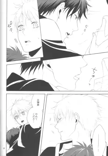 [Mika] KiHyuu ga Fuufu Sugite Urayamashii Nante Sonna Koto Kanzen Omotte Nai Desu Fhentai - Page 37