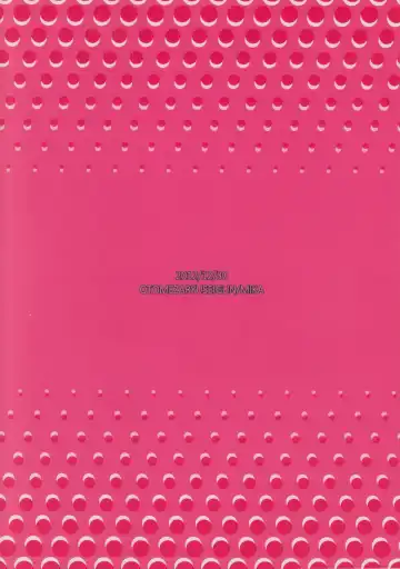 [Mika] KiHyuu ga Fuufu Sugite Urayamashii Nante Sonna Koto Kanzen Omotte Nai Desu Fhentai - Page 46