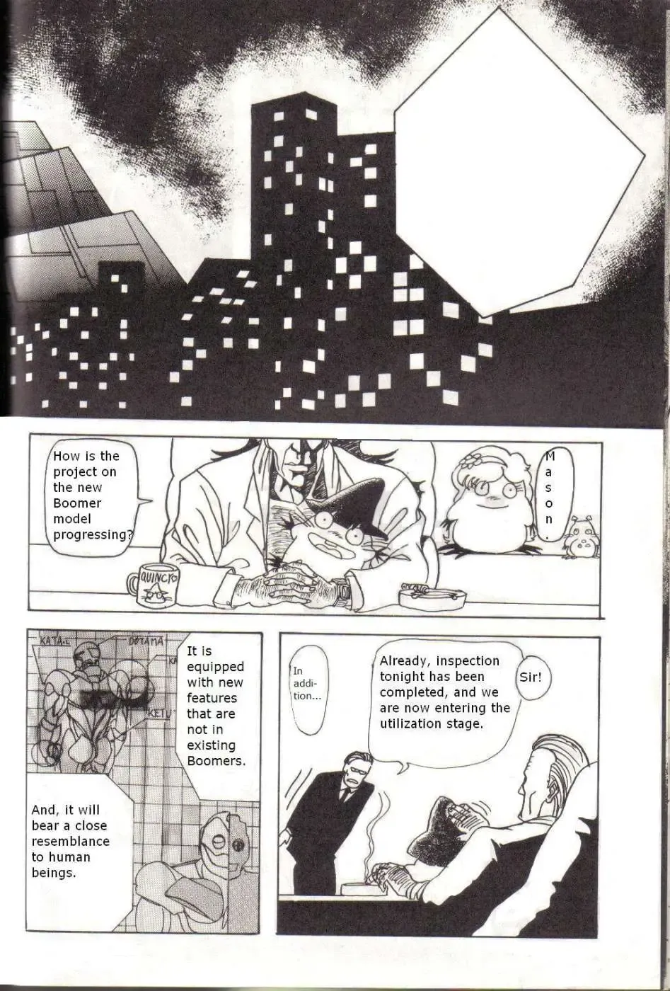 [Kiyoteru Rutsuaya - Taroo Uhyohyo] Bubblegum Crisis - Battle Lanjary Fhentai - Page 11