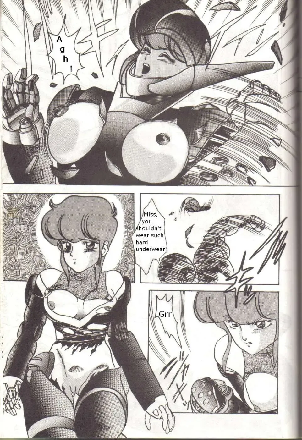 [Kiyoteru Rutsuaya - Taroo Uhyohyo] Bubblegum Crisis - Battle Lanjary Fhentai - Page 28
