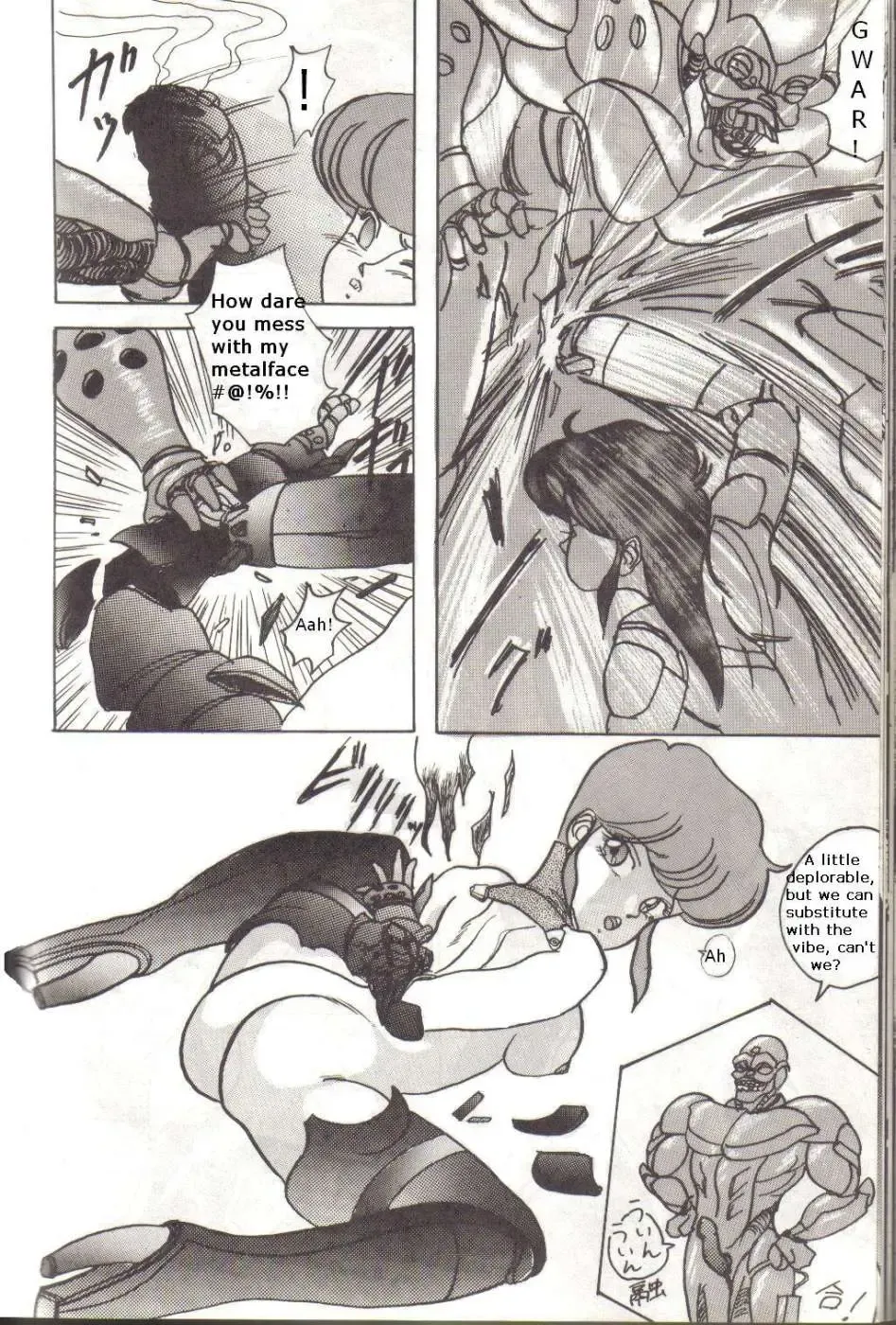 [Kiyoteru Rutsuaya - Taroo Uhyohyo] Bubblegum Crisis - Battle Lanjary Fhentai - Page 29