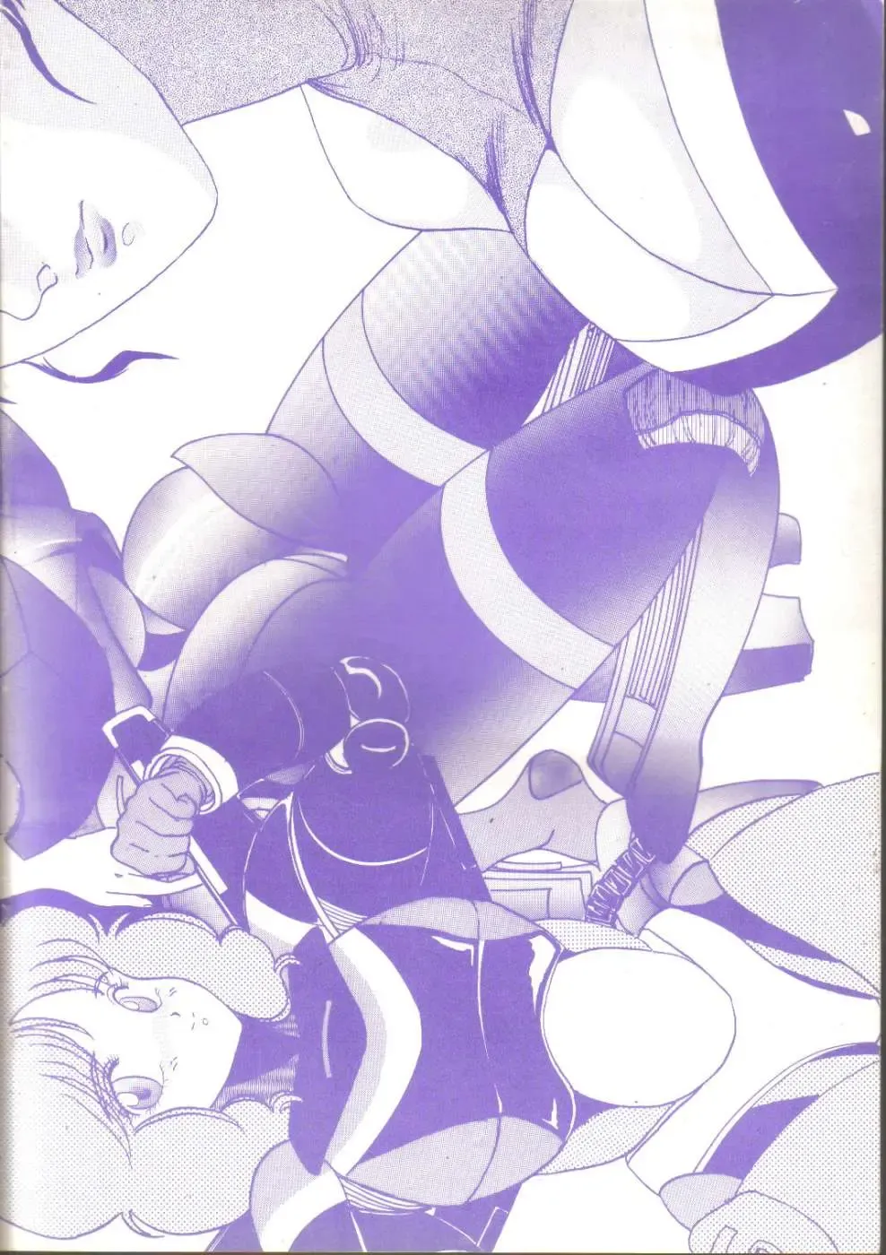 [Kiyoteru Rutsuaya - Taroo Uhyohyo] Bubblegum Crisis - Battle Lanjary Fhentai - Page 38