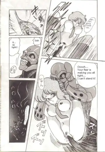 [Kiyoteru Rutsuaya - Taroo Uhyohyo] Bubblegum Crisis - Battle Lanjary Fhentai - Page 24