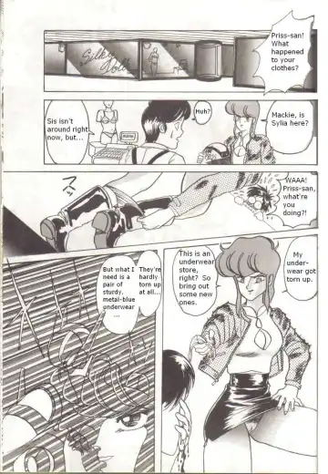 [Kiyoteru Rutsuaya - Taroo Uhyohyo] Bubblegum Crisis - Battle Lanjary Fhentai - Page 26