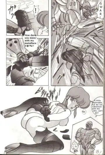 [Kiyoteru Rutsuaya - Taroo Uhyohyo] Bubblegum Crisis - Battle Lanjary Fhentai - Page 29