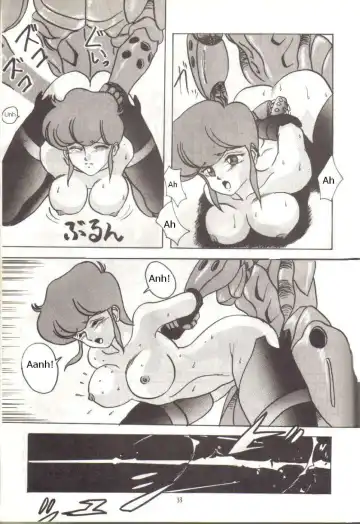 [Kiyoteru Rutsuaya - Taroo Uhyohyo] Bubblegum Crisis - Battle Lanjary Fhentai - Page 32