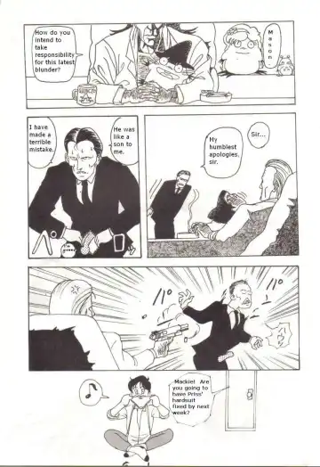 [Kiyoteru Rutsuaya - Taroo Uhyohyo] Bubblegum Crisis - Battle Lanjary Fhentai - Page 34