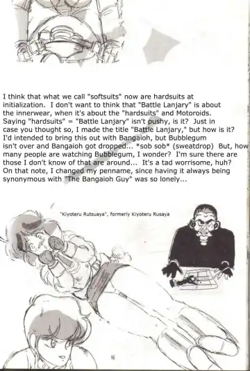 [Kiyoteru Rutsuaya - Taroo Uhyohyo] Bubblegum Crisis - Battle Lanjary Fhentai - Page 35