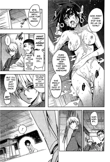 [Inue Shinsuke] Taka to Ki no Kyoukai - Border between "Nobility" and "Taboo" Ch. 2 Fhentai - Page 21
