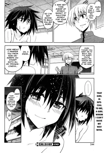 [Inue Shinsuke] Taka to Ki no Kyoukai - Border between "Nobility" and "Taboo" Ch. 2 Fhentai - Page 22