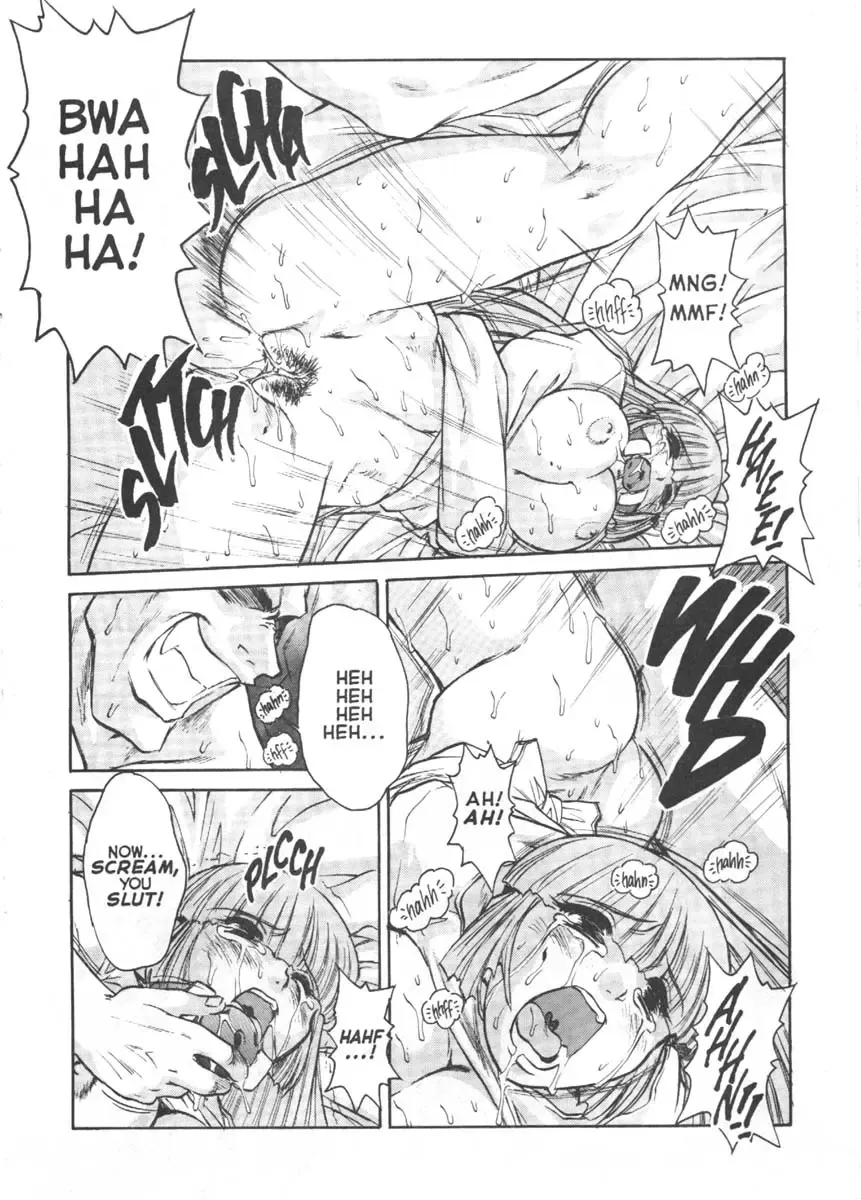 [Juubaori Mashumaro] Alice IN SEXLAND Number 8 Fhentai - Page 13