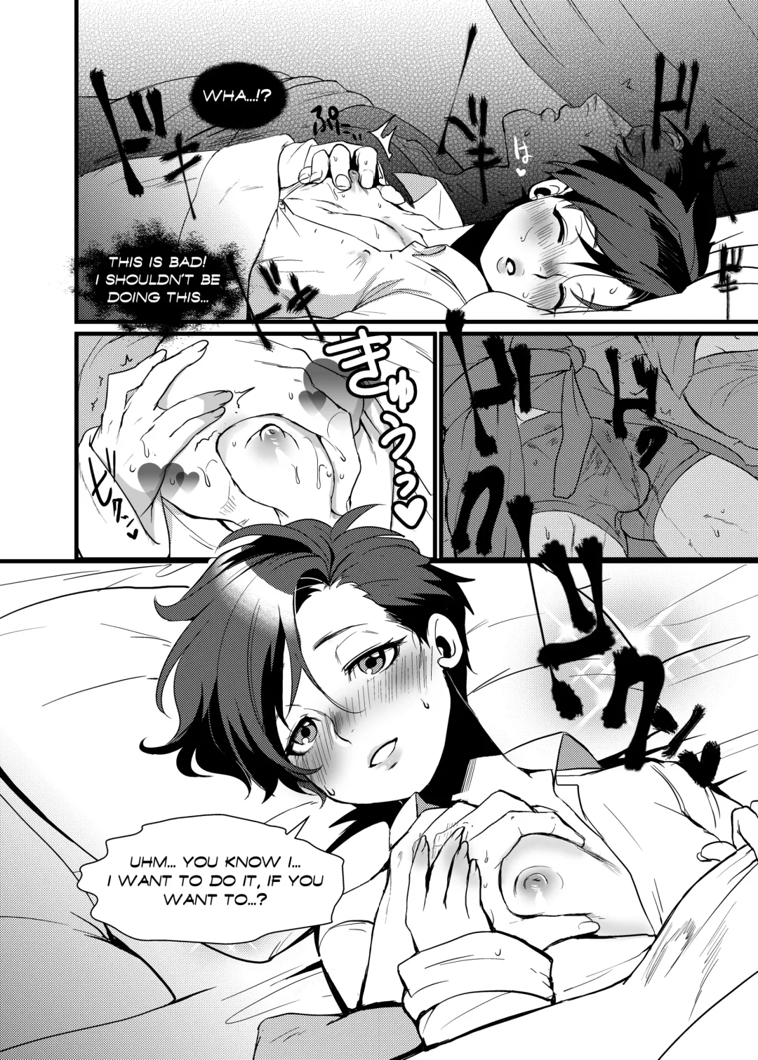 [Riko] RPPP Fhentai - Page 12