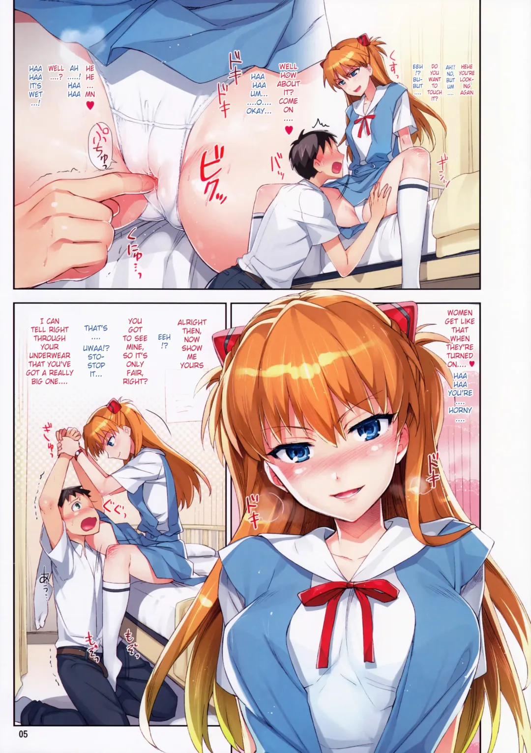 [Otsumami] Ecchi de Do S na Asuka Senpai | Sex with the Super-Sadistic Asuka-senpai (decensored) Fhentai - Page 4